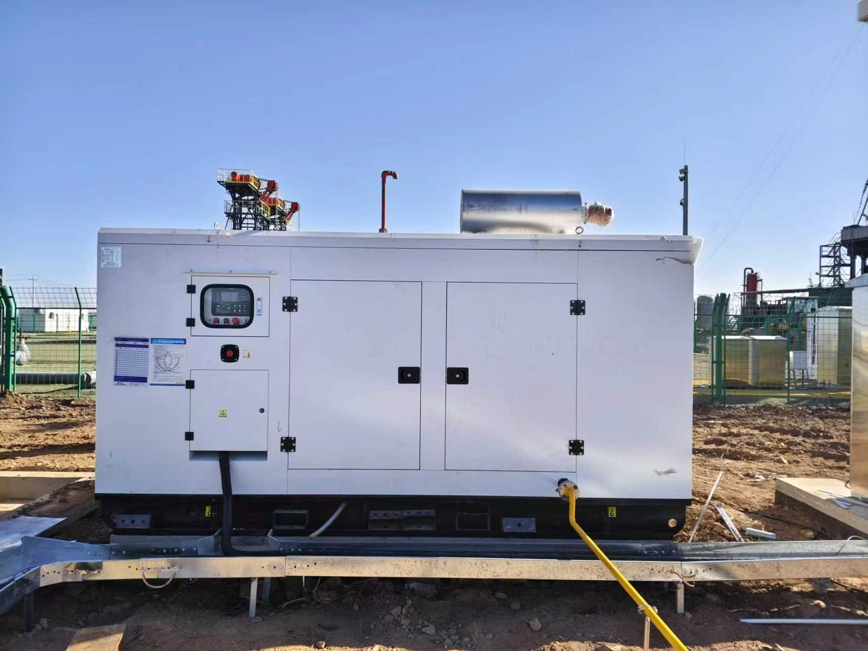 Shaanxi mining power generation site