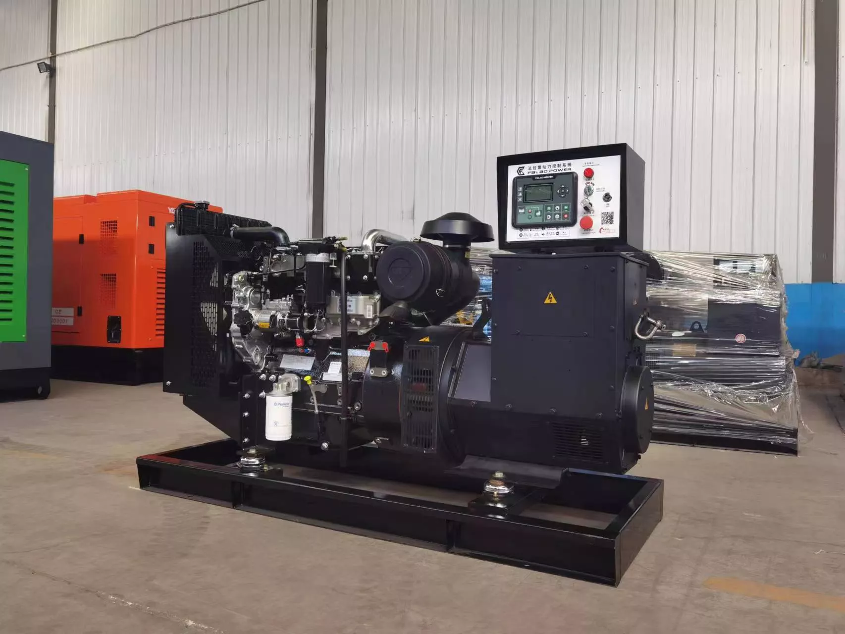 Perkins Diesel Generator Set product thumbnail 2