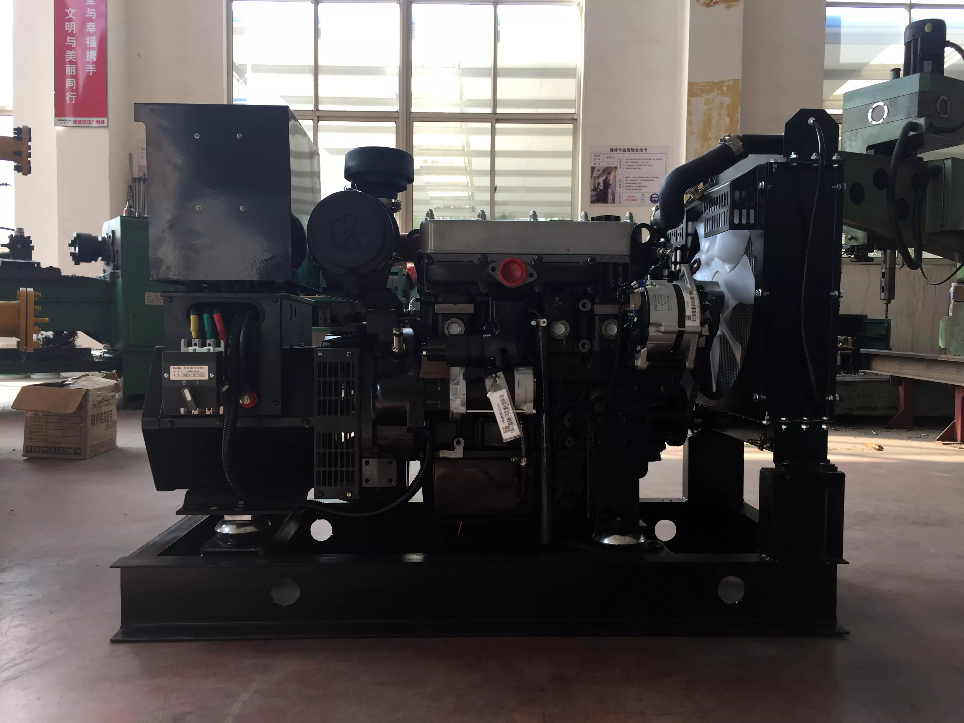 PowerGen Diesel Generator Set product thumbnail 2