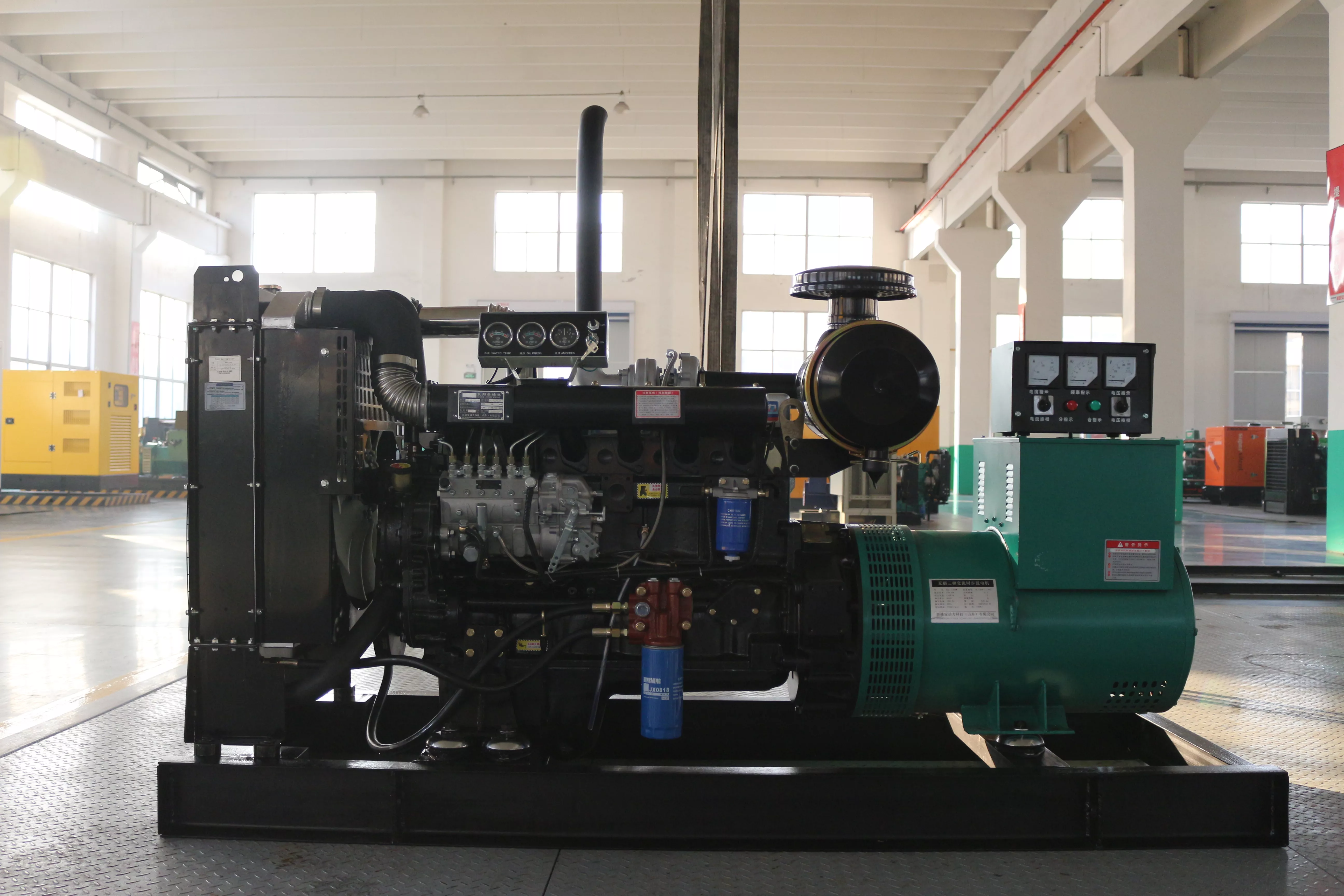 PowerGen Diesel Generator Set product thumbnail 5