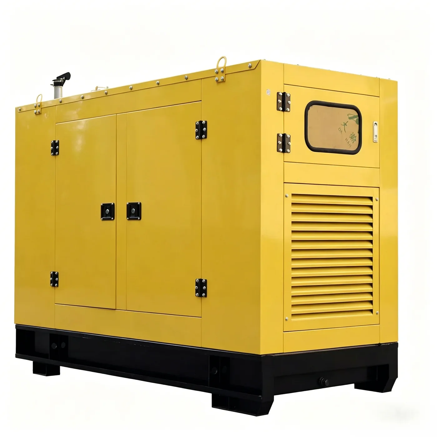 30-2000KW Silent Generator Set product thumbnail 2